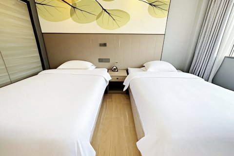 麻阳我爱酒店(汽车站店)