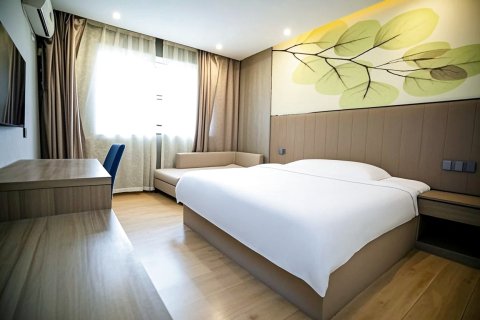 麻阳我爱酒店(汽车站店)