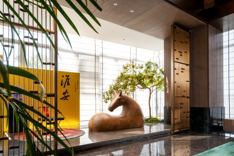 淮安温德姆花园酒店