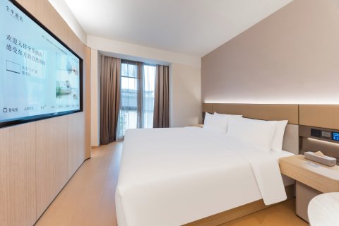 全季酒店(南昌滕王阁万寿宫店)