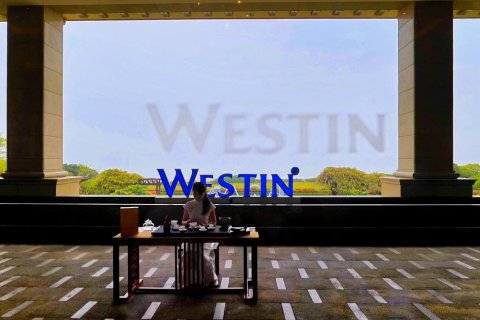 舟山朱家尖绿城威斯汀度假酒店