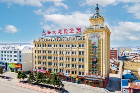 额尔古纳蒙星大酒店