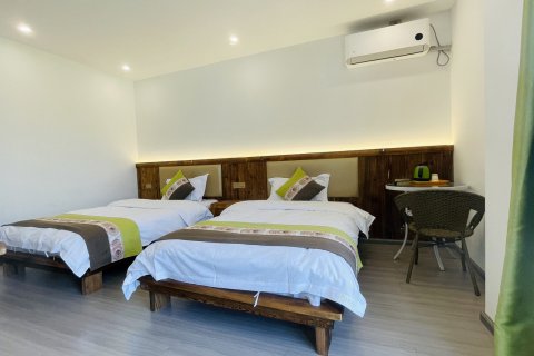 绿野·觅境悠闲民宿(荔波小七孔景区东门店)