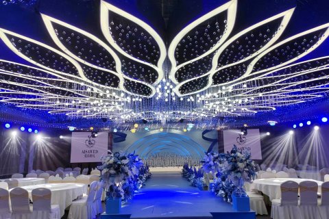 怀宁金豪国际大酒店