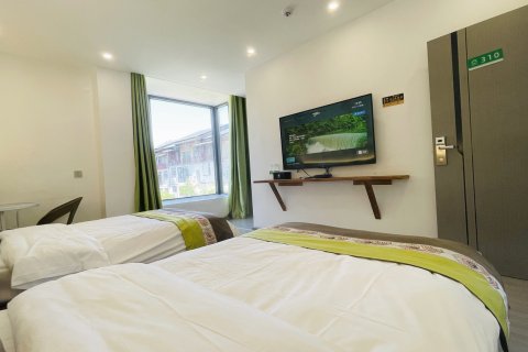 绿野·觅境悠闲民宿(荔波小七孔景区东门店)