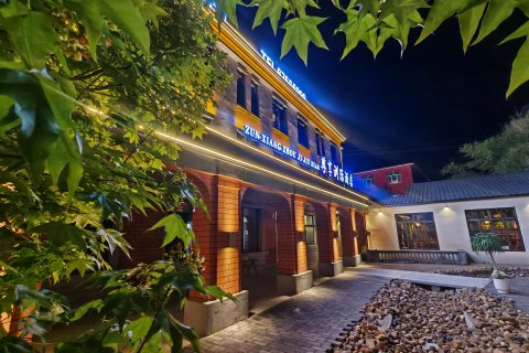 舒兰尊享洲际酒店