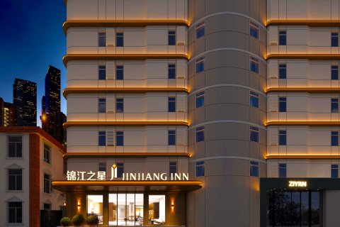 锦江之星酒店(张家口北站百盛购物中心店)