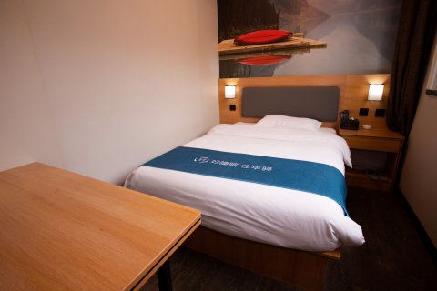 如家华驿精选酒店(承德宽城民族街店)