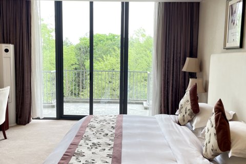 崇阳华美达酒店