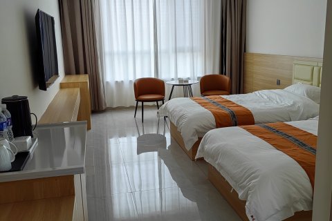 山阴御龙国际民宿