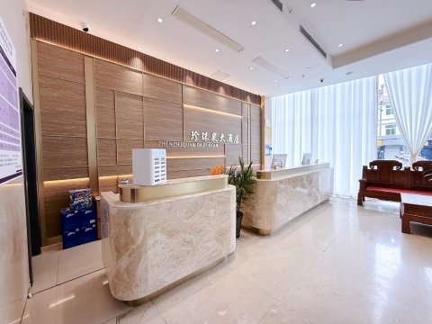 石泉珍珠泉大酒店