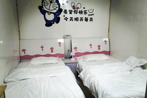 乌兰蓝天家庭宾馆