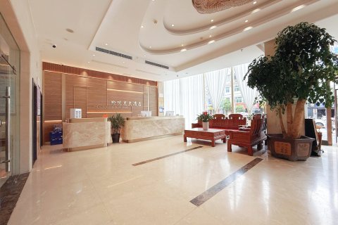 石泉珍珠泉大酒店