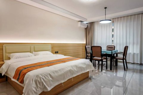 山阴御龙国际民宿