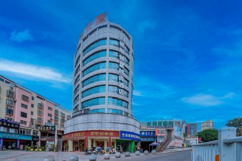 泊雅斯财富时尚酒店(象州文化广场店)