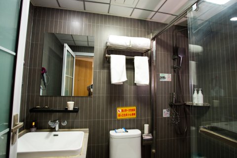 如家华驿精选酒店(承德宽城民族街店)