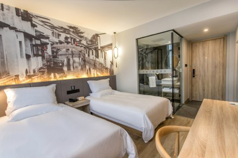 古城门酒店(苏州观前街山塘街店)