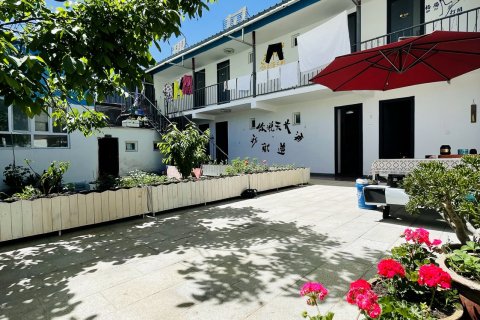 那拉提唐家客栈