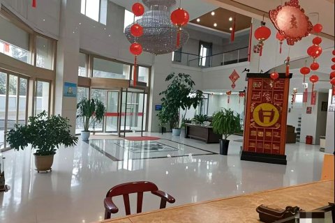 嘉峪关悦盛宾馆