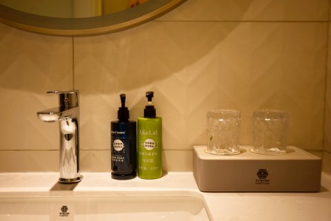 金仕顿大酒店(沂水东皋公园刘南宅步行街店)