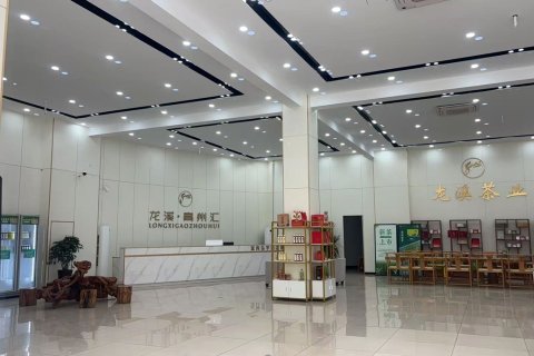 高县弘宇酒店