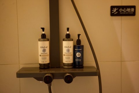 金仕顿大酒店(沂水东皋公园刘南宅步行街店)