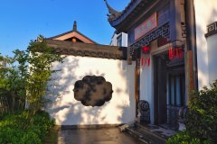 修文逸友居民宿 修文逸友居民宿