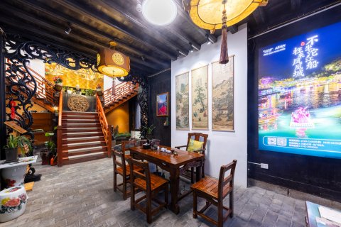 沱水谣·庭轩美宿(凤凰古城虹桥店)