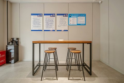 雅之家商务酒店(沙河火车站店)