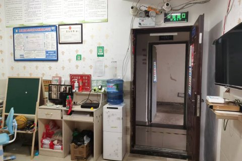 务川长兴旺公寓