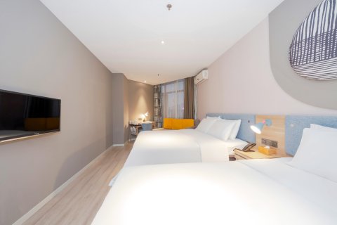 如家酒店(重庆解放碑洪崖洞店)