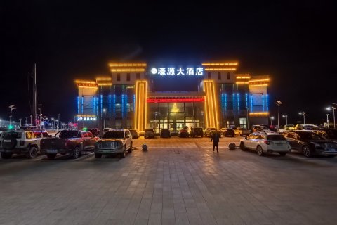 尼玛壕源大酒店