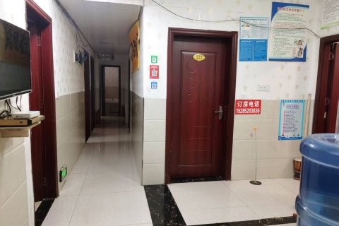 务川长兴旺公寓