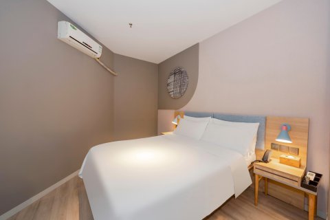 如家酒店(重庆解放碑洪崖洞店)