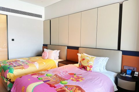 安化禹嘉温德姆至尊豪廷大酒店