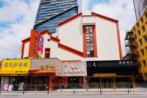 麗枫酒店(珠海拱北口岸广场轻轨总站店)