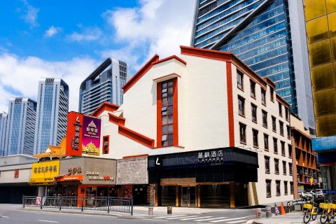 麗枫酒店(珠海拱北口岸广场轻轨总站店)