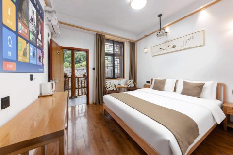 沱水谣·庭轩美宿(凤凰古城虹桥店)