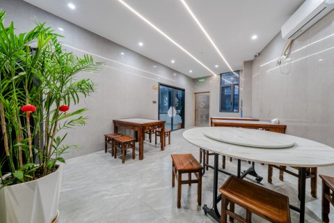 硒源美宿(温汤古井泉街店)