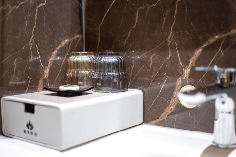 硒源美宿(温汤古井泉街店)