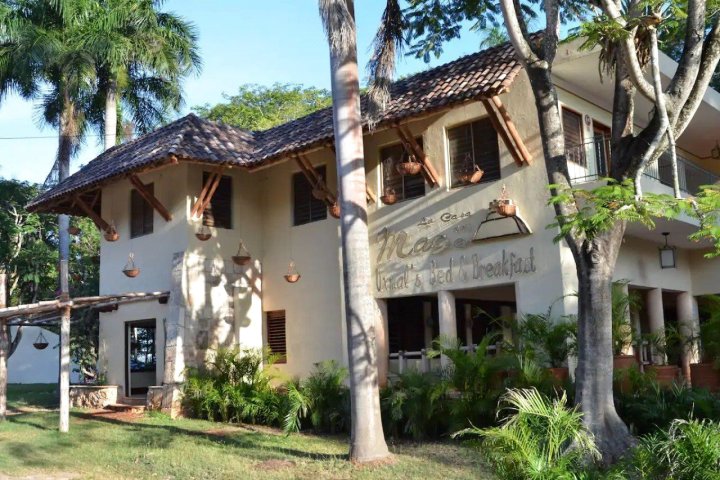 马戈之家酒店(La Casa del Mago)