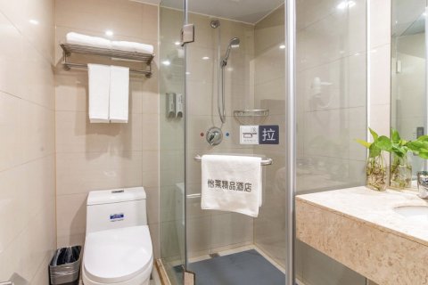 应客精品酒店(杭州西湖中河北路地铁站店)