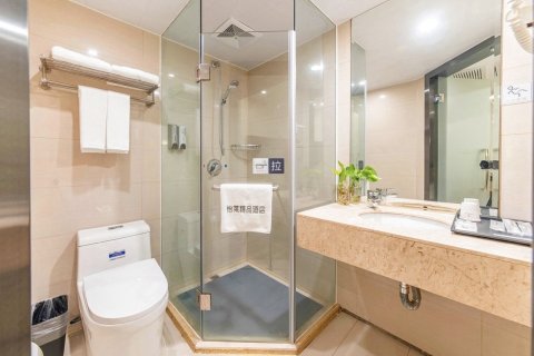 应客精品酒店(杭州西湖中河北路地铁站店)