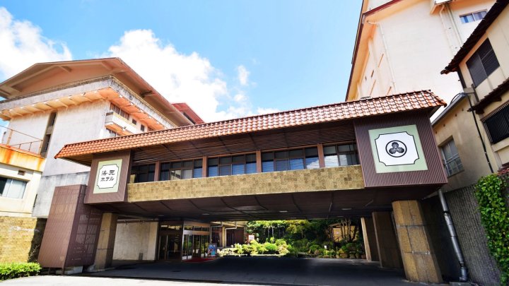 汤元酒店 (Yumoto Hotel)(Yumoto Hotel)