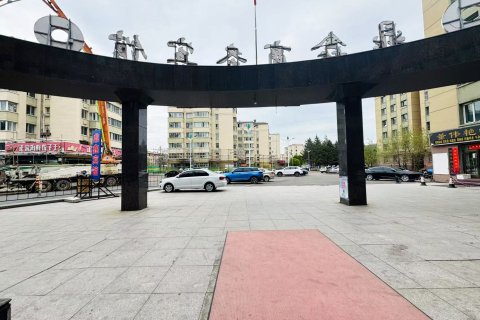 伊春鼎鑫商务宾馆(万象城店)