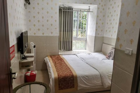 务川长兴旺公寓