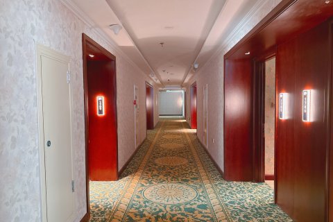 满洲里市口岸国际大酒店(中苏金街店)