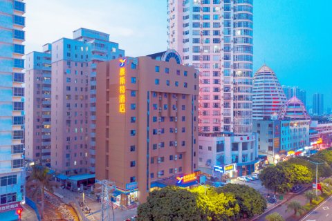 雅斯特酒店(北海北部湾广场店)