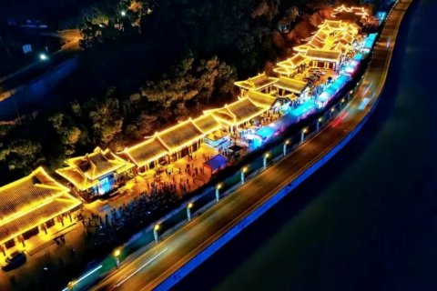 广元富力万达嘉华酒店