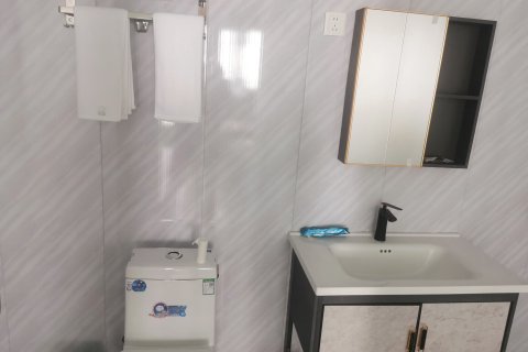 延川鑫怡苑窑洞商务宾馆